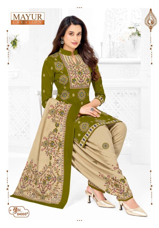 Mayur khushi vol 84 wholesale kurtis and dress materials blog